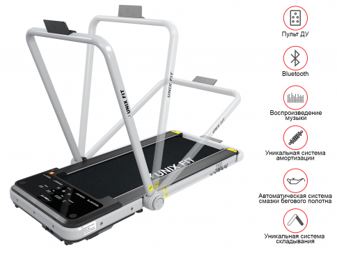Беговая дорожка UNIXFIT R-280 - 3